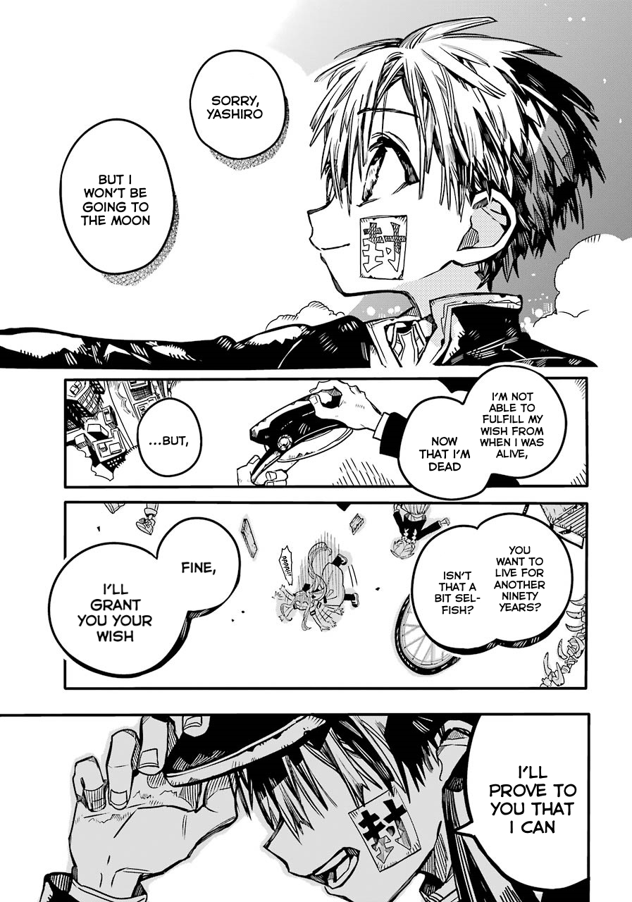 Jibaku Shounen Hanako-kun Chapter 58 14